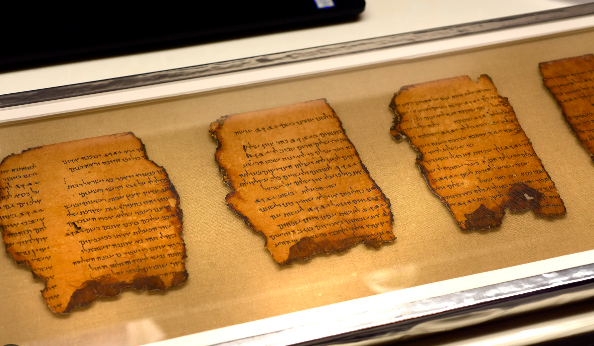 What are the Dead Sea Scrolls and why are they important?