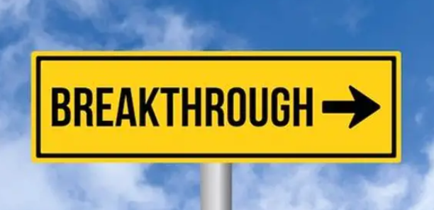 A Powerful Prayer Against Giving Up at the Threshold of breakthrough 